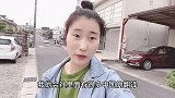 移民到日本的中国人，提起祖国满脸嫌弃，网友：有本事别回来！