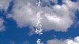 说好的旅行呢？准备什么时候出发？