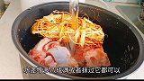 电饭锅煲汤系列五指毛桃骨头汤，滋阴补肾，美容养颜，促进消化