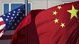 外媒:中美将任命并互派新任大使