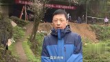 探秘4万年洞穴：南方最早墓葬啥样？祖先采集狩猎常是左撇子？