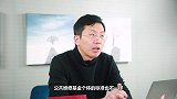 买房的老百姓要知道，除了首付，还需要准备这几笔钱