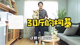 如何抱90斤的阿拉斯加雪橇犬？训犬师说了两个字！