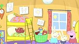 小猪佩奇：佩奇做客瑞贝卡家，发现他们的家和自己的家不一样