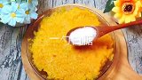 家常美食自制南瓜饼的做法推荐给大家，赶快学习一下吧！