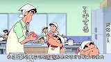 蜡笔小新：厨神小新上线，双手打肉团玩的贼6！