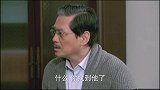 #天堂不相信眼泪 “文俊”和外公相认了  #我的观影报告