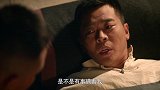 义道：天义醒来听到王爷没了，看着痛哭的格格一把抱怀里安慰