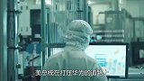 556亿！高通严厉“警告”美国，网友：这就是打压华为的后果