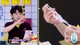 乐乐把自己的水壶输给了杨超越,杨超越说还是你这个贵！