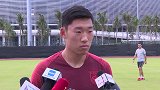 国足新人腼腆答记者问  朱辰杰：望能出战亚洲杯