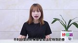 这4种大蒜不能买，菜贩子“酒后吐真言”，以后别再买亏了