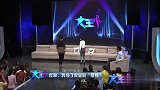 反串演员卸妆后颜值爆表，做了8年为了面子硬撑
