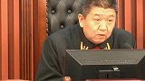 男子和朋友喝酒对方倒地死亡 他怕担责烧尸灭迹
