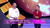 大叔年龄不小还想要孩子