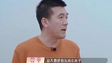 杨子凶黄圣依：花钱要懂得节制！黄圣依说出7个字，杨子瞬间愣住