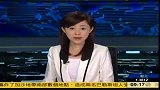 100319中国朝鲜族在韩聚居房屋发生火灾致2死2伤