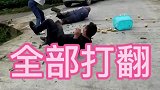 我到底做错了什么，要这样对我