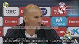 欧冠决赛决定下赛季去留? 齐祖:在皇马成绩说了算但我很乐观