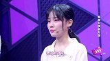 女生竟在学生时期这样对闺蜜，傅首尔听的直皱眉头