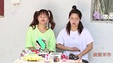 圣诞老人中了心魔咒，在小美和小楠的帮助下，终于恢复成原来模样