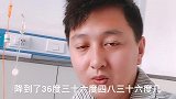 医大一院这盒饭居然要20发烧被转单间一天500我这在流血啊