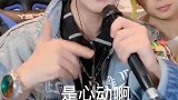 网红郭聪明诠释“唱歌油腻”，粉丝集体转身惊呼恶心