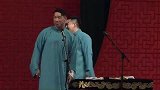 德云社搞笑相声，捧哏的有点难啊，这智商还说什么话啊