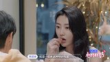 戚薇自曝和李承铉约会糗事，画面太美，杨超越不敢想象！