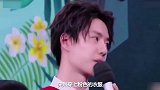 易烊千玺和王一博罕见同框，两人虽相差3岁，但气质却截然不同