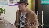 刘小光：赌博欠债，对女粉丝骗财骗色，赵本山为何还让他演赵四