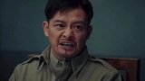 谁也受不了张译的审讯啊，这太难了吧！哈哈哈