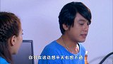 小林前来解释，谁知雨欣直接怒吼，你走啊
