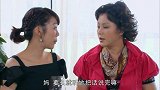 经理不洗菜就下锅，葵花劝阻却遭开除，直接上告大老板