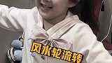 冤冤相报何时了...... 作业辅导  内容过于真实