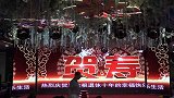 28 迎宾记实1【巢金根退休十年的快乐生活】