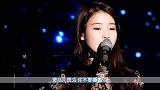 IU翻唱中文歌曲《斑马，斑马》，唱的让人好想和她一起去流浪