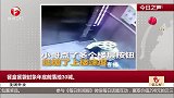 美团外卖：餐盒餐袋封条年底前落地30城