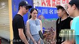 二货带憨弟弟进城买吃的，结果被憨弟弟快坑死