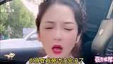 别惹我，快下车，不然对你不好～
