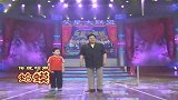 传统相声《蛤蟆鼓》，名家李金斗与小朋友韩喧合作演绎，真逗