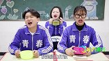 短剧：按超能力打饭，女学霸超能力最多却没打到一粒饭，结局真逗