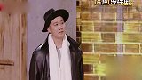 跨界喜剧王：杨树林演绎上海大哥，满口东北茬子味