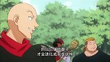 全职猎人：小杰找到野猪的弱点，全员都猎到了猎物