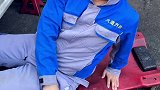 不同工资的老公被媳妇跟踪后内容过于真实