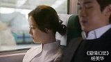 杨美华一首《爱情幻觉》，歌声沧桑催人泪下，道尽爱情的心酸无奈