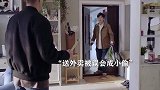 小伙送外卖被误以为是入室抢劫