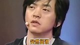 这样奇妙的人生我永远体会不到