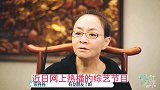 孟子义低情商刻意避嫌，郭麒麟诙谐反击：我还要脸呢！