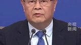 国家发改委主任郑栅洁：今年“双一流”高校本科力争再扩招2万人。#2025全国两会